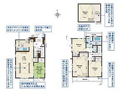 東久留米市前沢3丁目　新築一戸建て　2期　16号棟