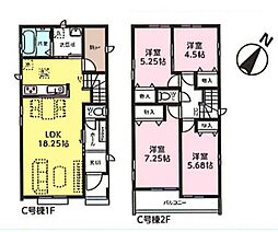 所沢市若狭4丁目　新築一戸建て　第1期　C号棟