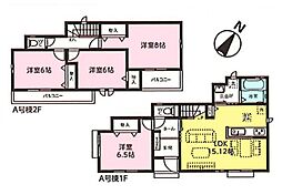 所沢市若狭4丁目　新築一戸建て　第1期　A号棟