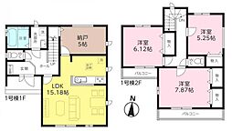 新座市栄5丁目　新築一戸建て　第1期　1号棟