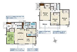 所沢市東狭山ケ丘1丁目　新築一戸建て　3号棟