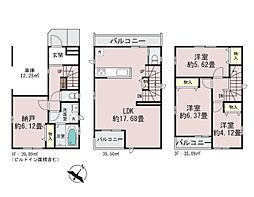 志木市幸町2丁目　新築一戸建て　B号棟