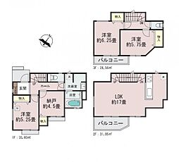 志木市幸町2丁目　新築一戸建て　A号棟