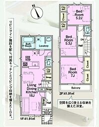 東村山市久米川町1丁目　新築一戸建て　第42　1号棟