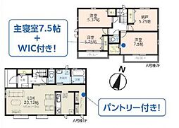 越谷市花田4丁目 新築一戸建て 12番 A号棟