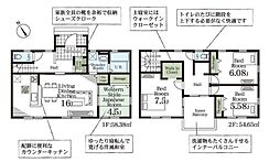 さいたま市岩槻区南辻　新築一戸建て　第4　1号棟
