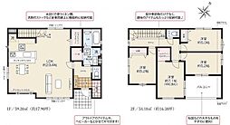 所沢市中富南2丁目　新築一戸建て　2期　1号棟