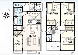 富士見市水谷東1丁目　新築一戸建て　16期　3号棟