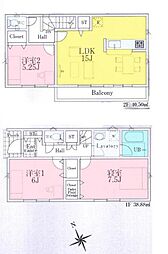 新座市畑中2丁目　新築一戸建て　第29　2号棟