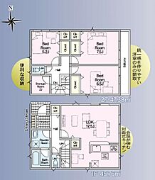 越谷市大林　新築一戸建て　第6　1号棟