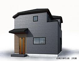 さいたま市岩槻区東町1丁目　新築一戸建て　1期　2号棟