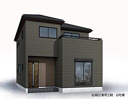 さいたま市岩槻区東町1丁目　新築一戸建て　1期　6号棟