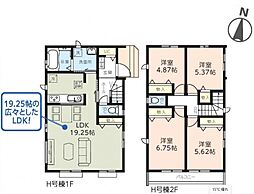 草加市瀬崎7丁目　新築一戸建て　5期　H棟