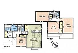 さいたま市西区プラザ　新築一戸建て　409番　A号棟
