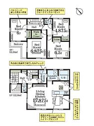 松戸市千駄堀　新築一戸建て　3号棟