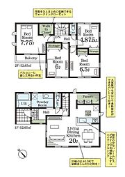 松戸市千駄堀　新築一戸建て　2号棟