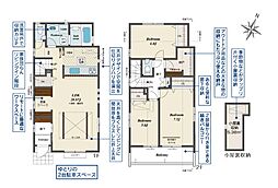 東久留米市小山5丁目　新築一戸建て　4号棟