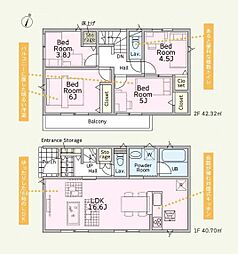 さいたま市南区松本2丁目　新築一戸建て　第11　1号棟