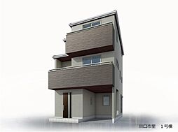 川口市里 新築一戸建て 1号棟