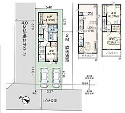 川口市芝　新築一戸建て　13期　1号棟
