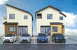 流山市江戸川台西2丁目　新築一戸建て　11期　1号棟