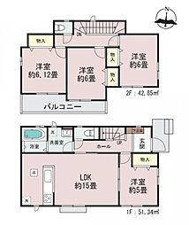 新座市栄3丁目　新築一戸建て　Ｃ号棟