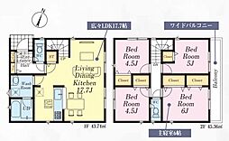 ふじみ野市新田1丁目　新築一戸建て　第4　1号棟
