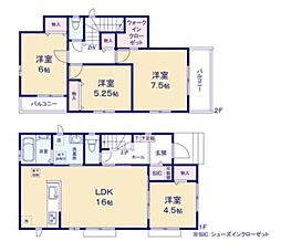 松戸市栗山　新築一戸建て　542番　A号棟