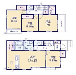 松戸市栗山　新築一戸建て　542番　A号棟