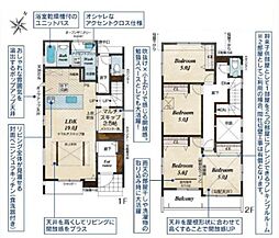 ふじみ野市大井中央1丁目　新築一戸建て　45号棟