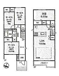 さいたま市南区文蔵5丁目 新築一戸建て D号棟