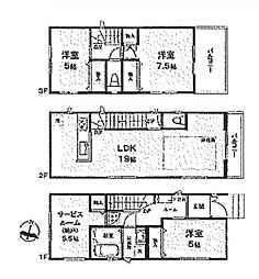 さいたま市南区文蔵5丁目　新築一戸建て　B号棟