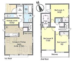 松戸市中和倉　新築一戸建て　29期　2Ｃ号棟