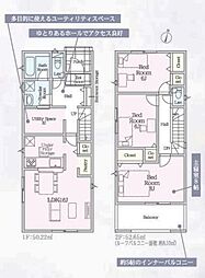 北足立郡伊奈町中央3丁目　新築一戸建て　第3　4号棟