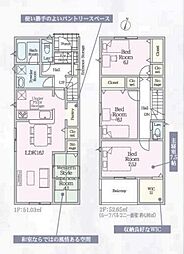 北足立郡伊奈町中央3丁目　新築一戸建て　第3　3号棟