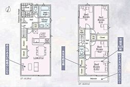 北足立郡伊奈町中央3丁目　新築一戸建て　第3　1号棟
