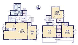 松戸市馬橋　新築一戸建て　1444番　Ａ号棟