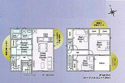 草加市瀬崎5丁目 新築一戸建て 第8 9号棟