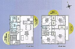 草加市瀬崎5丁目 新築一戸建て 第8 7号棟