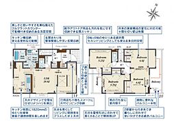 草加市新里町　新築一戸建て　4期　2号棟