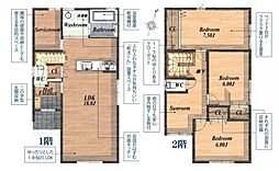さいたま市北区別所町　新築一戸建て　B号棟