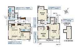 東久留米市柳窪4丁目　新築一戸建て　1号棟