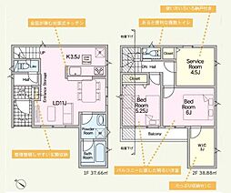 さいたま市岩槻区釣上新田　新築一戸建て　第1　1号棟