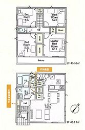 八潮市木曽根　新築一戸建て　第22　3号棟