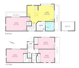板橋区高島平5丁目　中古戸建て
