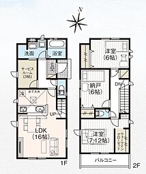 富士見市山室2丁目　新築一戸建て　8期　1号棟