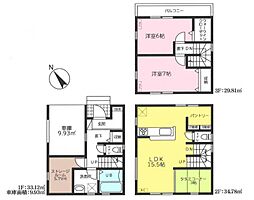 越谷市越ケ谷　新築一戸建て　1号棟