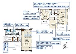 ふじみ野市大井中央1丁目　新築一戸建て　27号棟