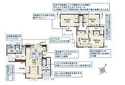 ふじみ野市大井中央1丁目　新築一戸建て　31号棟
