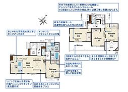 ふじみ野市大井中央1丁目　新築一戸建て　34号棟